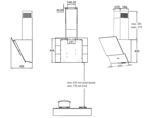 Вытяжка Korting (Кёртинг) KHC 65070 GB