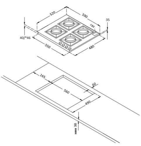 Газовая варочная панель Korting (Кёртинг) HGG 6734 CTW