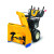 Снегоуборщик Cub Cadet XS3 71 SWE