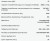 Встраиваемая посудомоечная машина Evelux (Эвелюкс) BD 6002