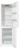Холодильник Gorenje (Горенье) NRK619EEW4