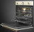 Электрический духовой шкаф Smeg (Смег) SF855PO Электрический духовой шкаф Smeg (Смег) SF855PO