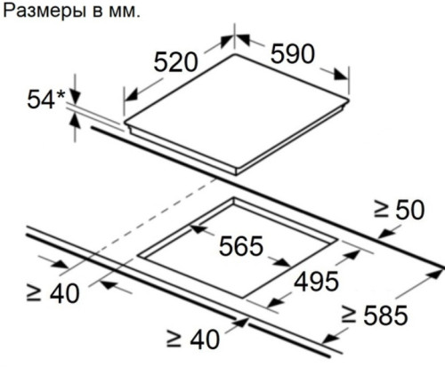 Индукционная варочная панель MAUNFELD (Маунфилд) CVI594SBG Inverter