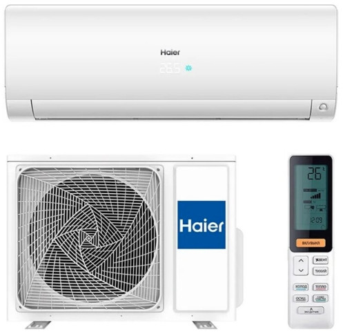 Сплит-система Haier (Хайер) AS50S2SF3FA-W / 1U50S2SJ3FA
