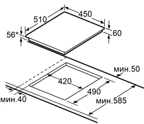 Индукционная варочная панель MAUNFELD (Маунфилд) AVI4539SFWH