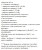 Газовая варочная панель Kuppersberg (Купперсберг) FV6TGRZ ANT SILVER