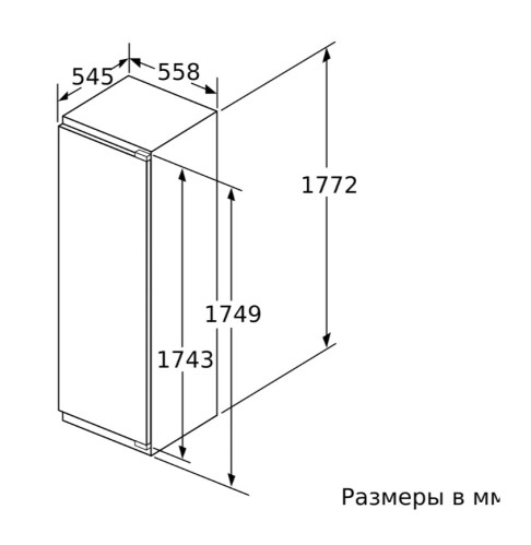 Gin81ae20r схема встраивания