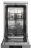 Посудомоечная машина Gorenje (Горенье) GS52040S