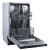 Встраиваемая посудомоечная машина Zigmund-Shtain (Зигмунд-Штайн) DW 139.4505 X