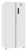Холодильник Weissgauff (Вайсгауф) WSBS 500 Inverter NoFrost White