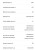 Холодильник NORDFROST (Нордфрост) RFC 210 LFW Холодильник NORDFROST (Нордфрост) RFC 210 LFW