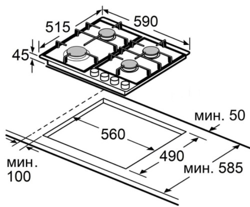 Газовая варочная панель MAUNFELD (Маунфилд) EGHG.64.63CLGR/G