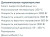 Электрический духовой шкаф Electrolux (Электролюкс) EOF5C50BV Электрический духовой шкаф Electrolux (Электролюкс) EOF5C50BV