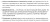 Холодильник Weissgauff (Вайсгауф) WCD 450 XB NoFrost Inverter Холодильник Weissgauff (Вайсгауф) WCD 450 XB NoFrost Inverter