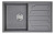 Кухонная мойка Granula (Гранула) GR-8002 gr, графит