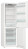 Холодильник Gorenje (Горенье) NRK619EEW4