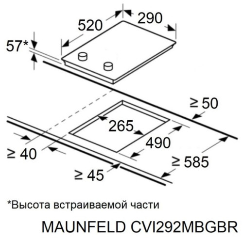 Индукционная варочная панель MAUNFELD CVI292MBGBR