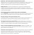 Индукционная варочная панель MAUNFELD (Маунфилд) CVI593SBBK