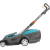 Газонокосилка электрическая Gardena PowerMax 1600/37 (05037-20.000.00)