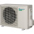 Инверторная сплит-система Daikin ATXS25K / ARXS25L