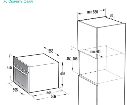 Электрический духовой шкаф Gorenje (Горенье) BCM4058B