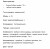 Электрический духовой шкаф MAUNFELD (Маунфилд) EOEF.766B2 Электрический духовой шкаф MAUNFELD (Маунфилд) EOEF.766B2