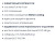 Встраиваемый холодильник Бирюса BI 267