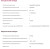 Встраиваемый холодильник Krona (Крона) BRISTEN FNF