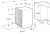 Встраиваемая посудомоечная машина Gorenje (Горенье) GV673B65