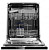 Встраиваемая посудомоечная машина Lex (Лекс) PM 6052