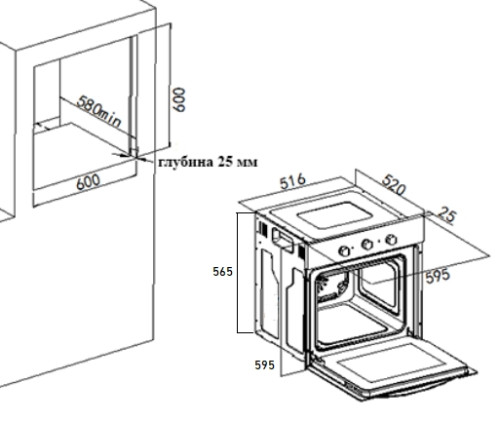 Электрический духовой шкаф Weissgauff (Вайсгауф) EOM 691 PDB Matt Edition