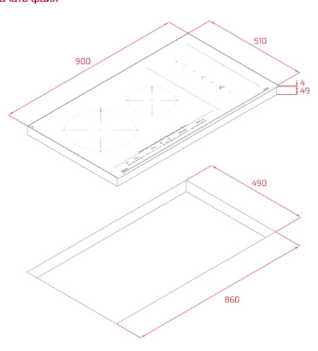 Индукционная варочная панель Teka (Тека) IZS 96700 MST Black