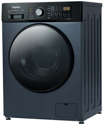 Стиральная машина с сушкой Бирюса WMD-SM812/03 W
