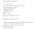 Индукционная варочная панель Bosch (Бош) PUC631BB1E Индукционная варочная панель Bosch (Бош) PUC631BB1E