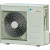 Инверторный кондиционер Daikin ATXN25M6 / ARXN25M6