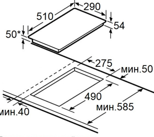 Электрическая варочная панель MAUNFELD (Маунфилд) AVCE3029SDBK