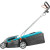 Газонокосилка электрическая Gardena PowerMax 1400/34 (05034-20.000.00)