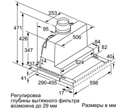 Neff d55ml66n1 схема встраивания