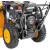 Снегоуборщик DENZEL SB 650 E Снегоуборщик DENZEL SB 650 E