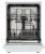 Посудомоечная машина Krona (Крона) RIVA 60 FS WH