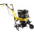 Культиватор Huter GMC-6.5
