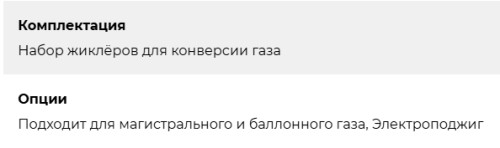 Газовая варочная панель Lex (Лекс) GVS 642A IX