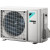 Инверторная сплит-система Daikin FTXA25AW/RXA25A