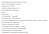 Электрический духовой шкаф VestFrost (Вестфрост) VFSM78OHI