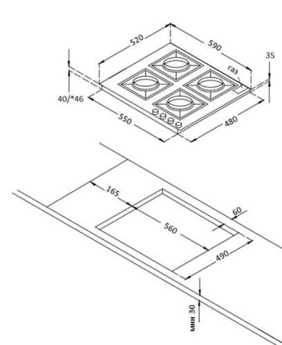 Газовая варочная панель Korting (Кёртинг) HG 674 CTSK
