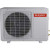 Инверторный кондиционер Shivaki SSH-P186DC/SRH-P186DC