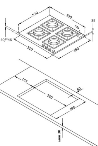 Газовая варочная панель Korting (Кёртинг) HG 674 CTSN