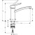 Смеситель для кухни Hansgrohe Focus S (31786000)