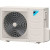 Инверторный кондиционер Daikin FTXB60C / RXB60C