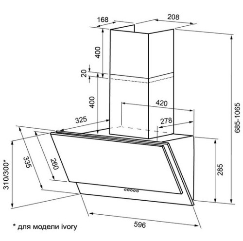 Вытяжка Krona (Крона) Olly 600 ivory PB